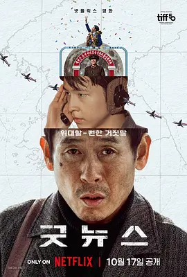 久久瑟